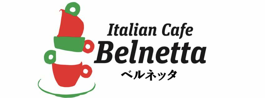 Italian Cafe Belnetta（ベルネッタ）